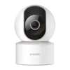Smart Camera C200